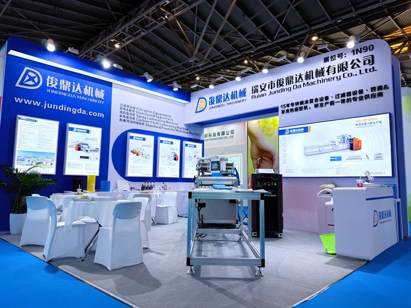 Jundingda Machinery debuterer på den 21. Shanghai International Nonwoven Materials Exhibition (SINCE)